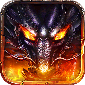 魔龙战记（全屏吸爽超超变）